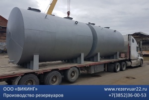 Резервуар металлический для хранения воды
