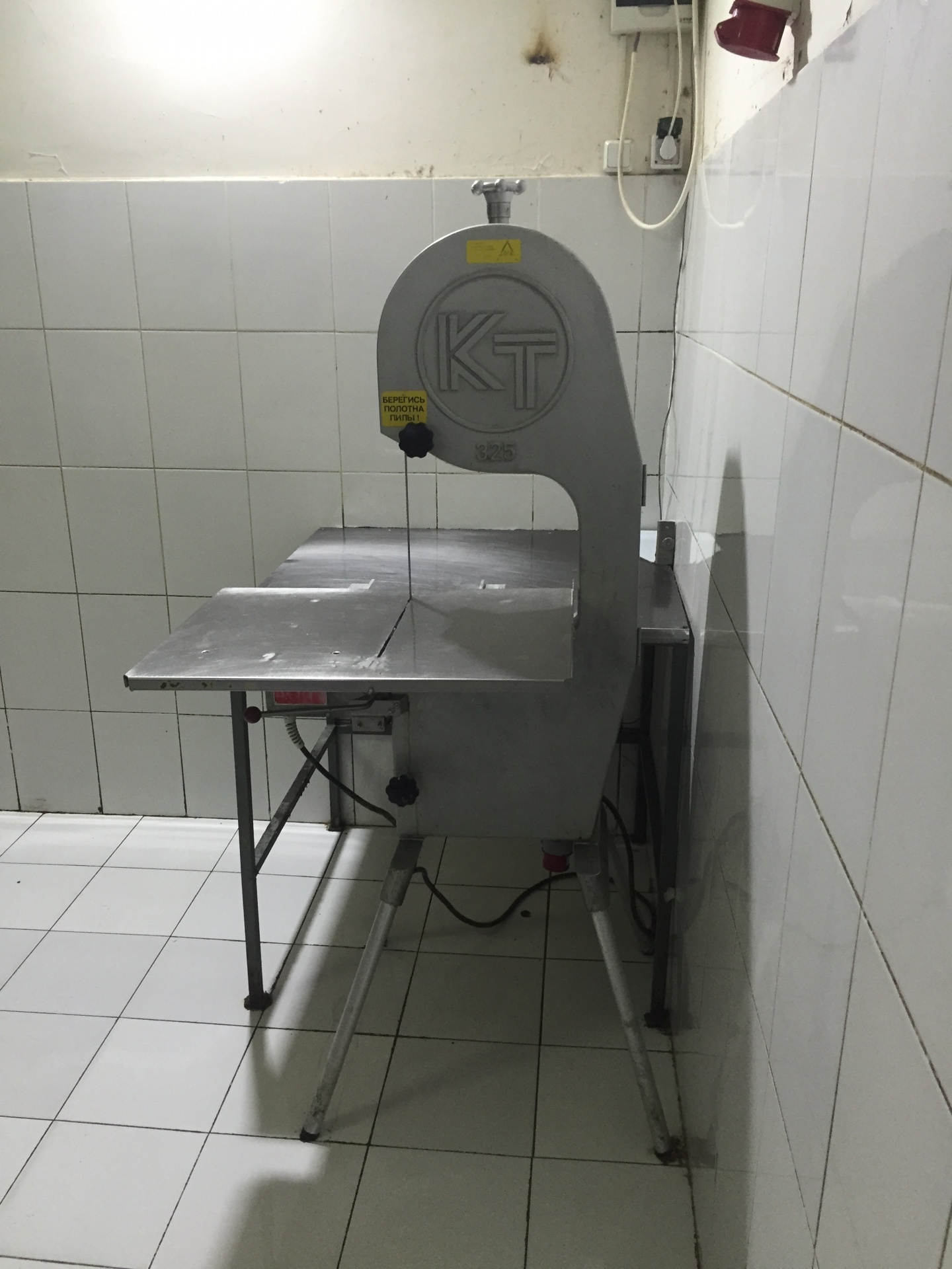 Кт 325 Пила Ленточная Б У Купить