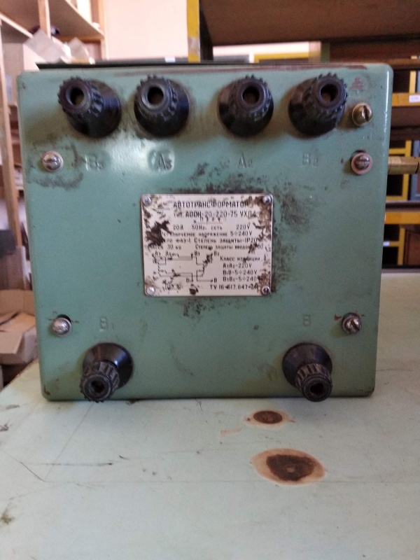 Автотрансформатор однофазный АОСН-20-220 купить Б/У в Санкт-Петербурге ...