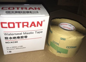 Сырая резина Cotran, изолента