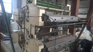 Четырехкрасочная флексографическая машина Bielloni ширина печати до 1500мм