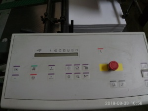 печатный станок HEIDELBERG Speedmaster 52-2 2000г