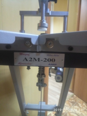 Механический станок для скрепления углов багетных рам Minigraf A2M 200 в Москве