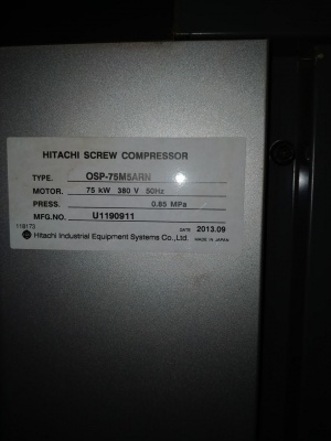Компрессор винтовой масляный hitachi OSP-75