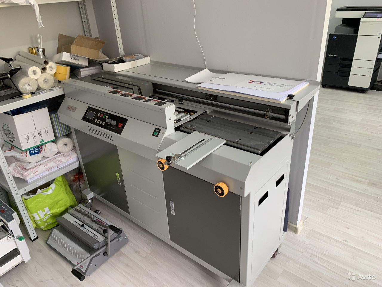 Мини Типография Купить Оборудование