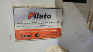 Кромкооблицовочный станок Filato Fl 530U