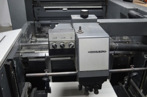 печатный станок HEIDELBERG Speedmaster 52-2 2000г