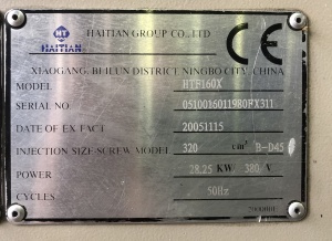 Термопластавтоматы Китай Haitian HTF160X