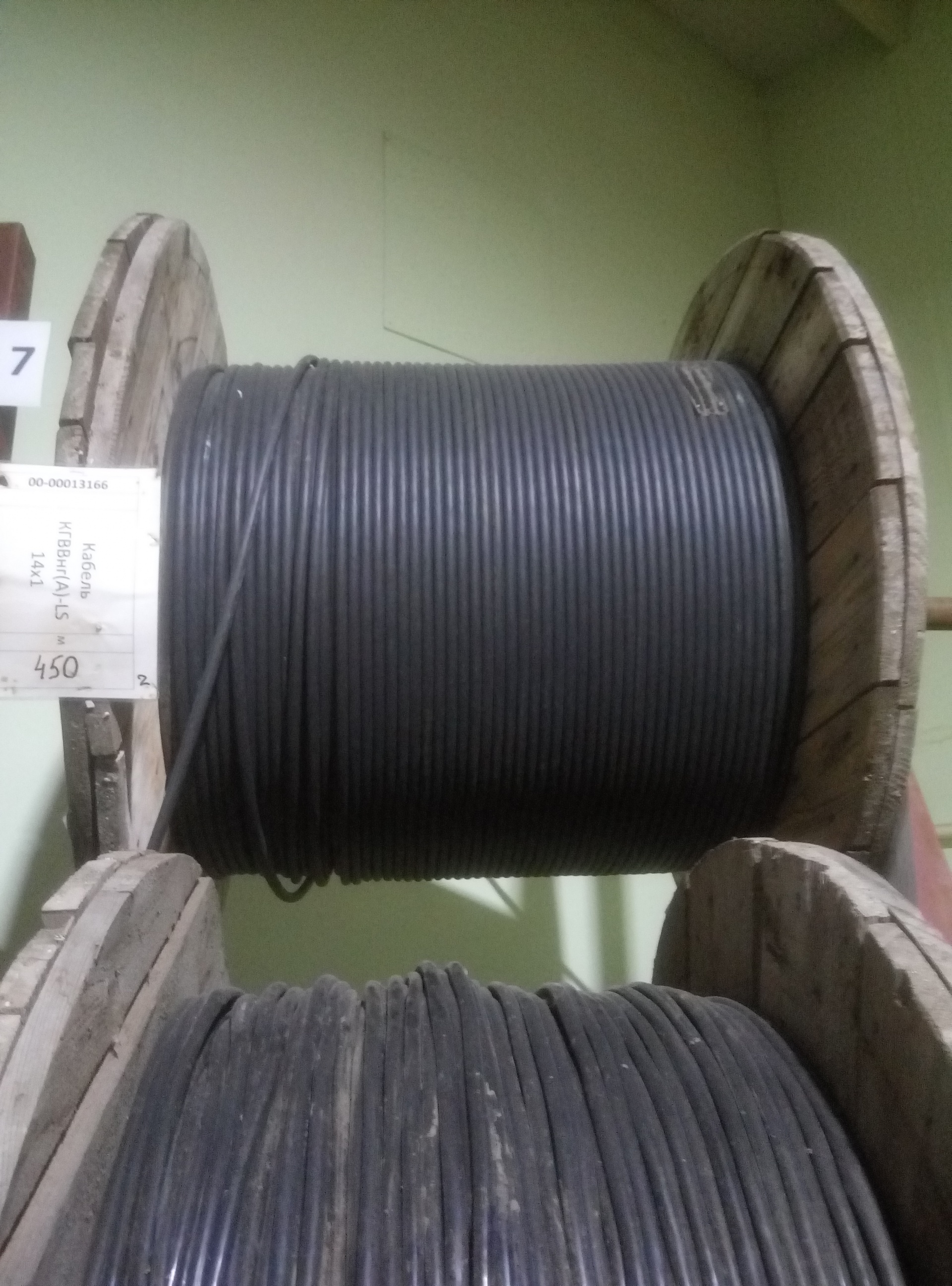 Кабель, провод купить в Тольятти - Биржа оборудования ProСтанки