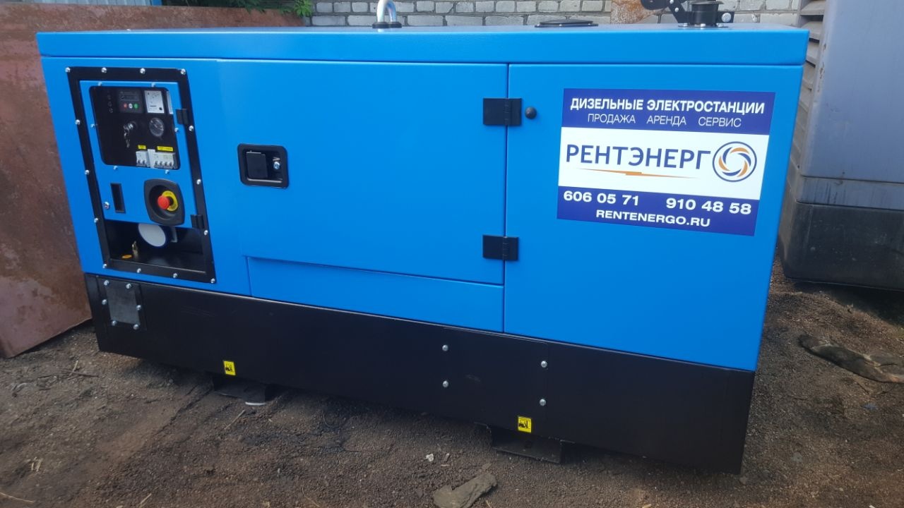 Дизель Генератор 100 Квт Бу Купить