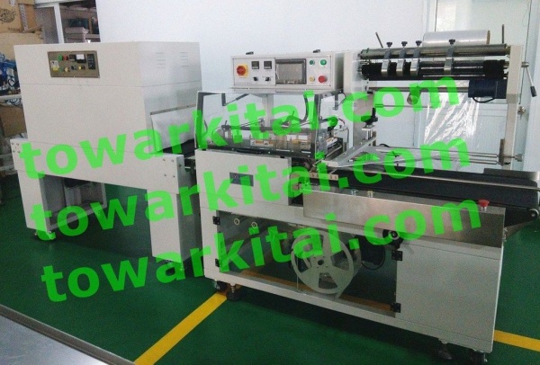 Автоматический станок для термо упаковывания продуктов из нетканых материалов TMW-1500