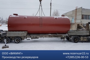 Резервуар подземный (РГСП) - 75м3
