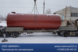 Резервуар для хранения воды 75м3