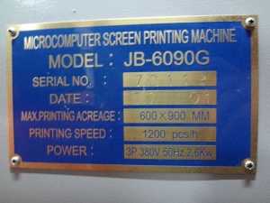 Трафаретная машина модель JB - 6090 G