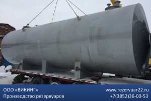 Пожарный резервуар РГС-75