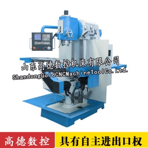 x5036 Фрезерные станки / milling machine