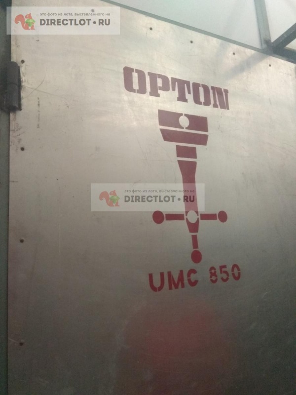 Координатно-измерительная машина Opton UMC 850