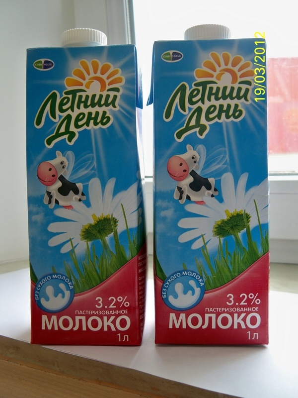 Линия розлива Tetra Pak C3 Flex, TBA 1000 ml Sq