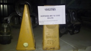Коронки MV 1U 3352