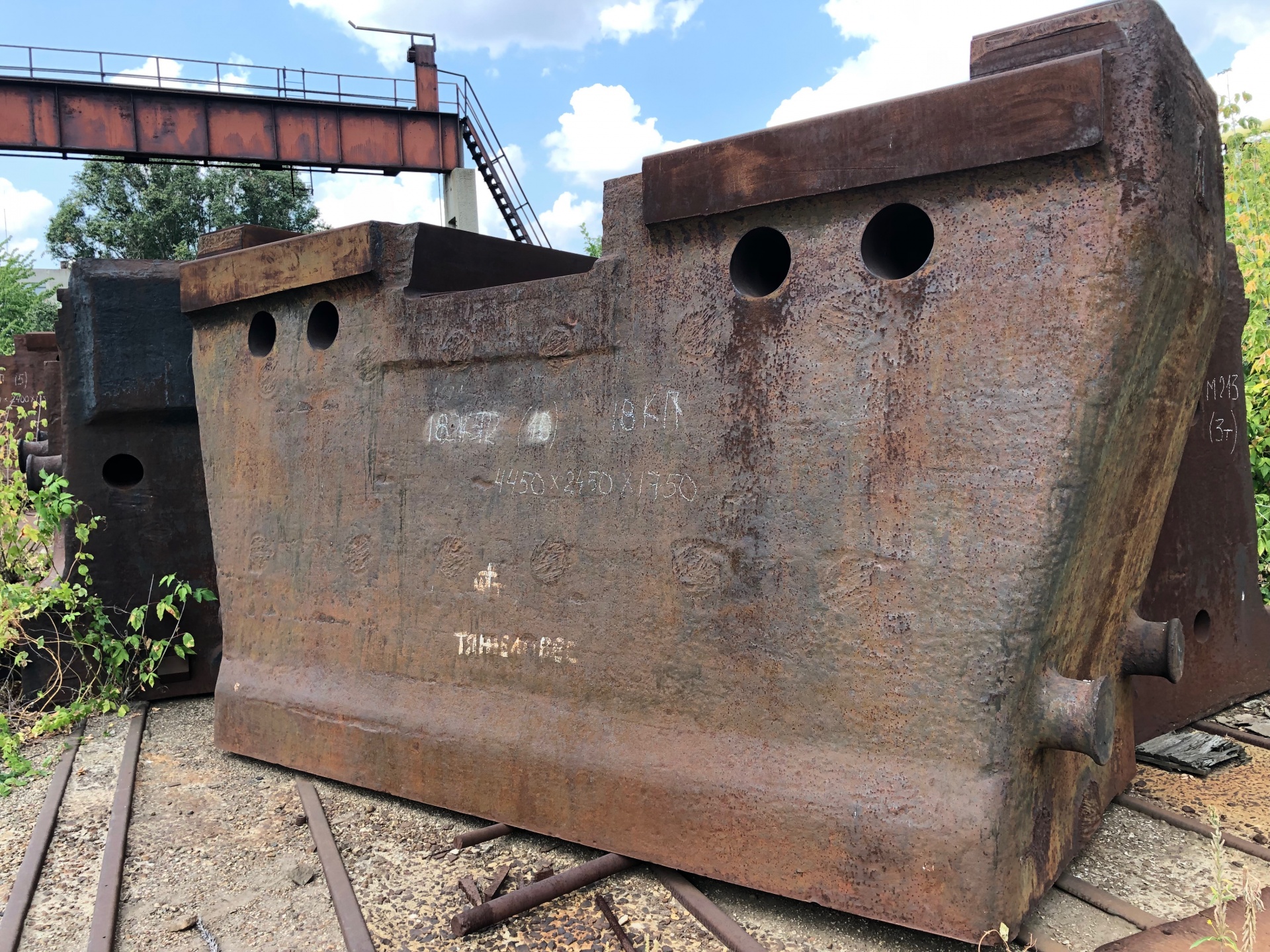 Шабот. Шабот молота это. Шабот. Шабот. Шабот.