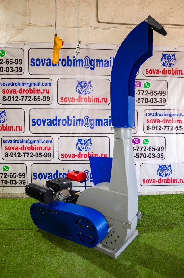 Измельчитель древесины купить в Кемерово по цене 265 000 руб. - Биржа ...