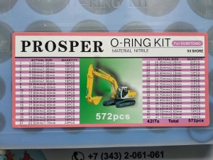 Набор О-колец Proster O-ring Kit Sumitomo