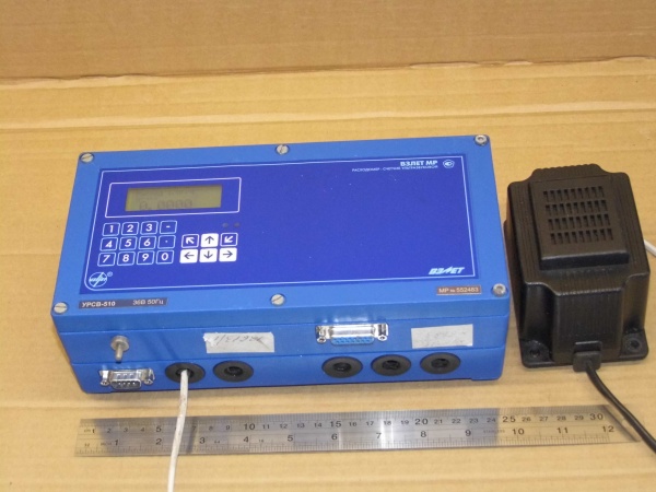 Расходомер-счётчик ультразвуковой ВЗЛЁТ МР (УРСВ-510)