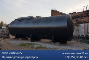 Двустенный стальной резервуар РГСД-75