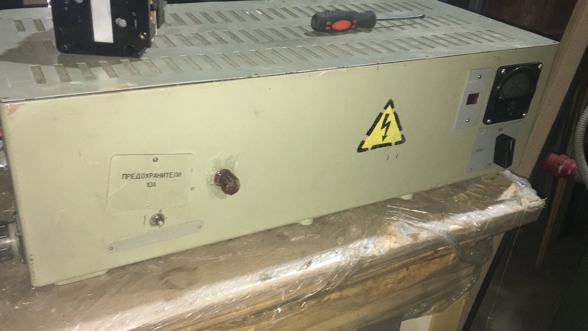 Стилоскоп Спектр СЛ-13 купить в Москве - Биржа оборудования ProСтанки