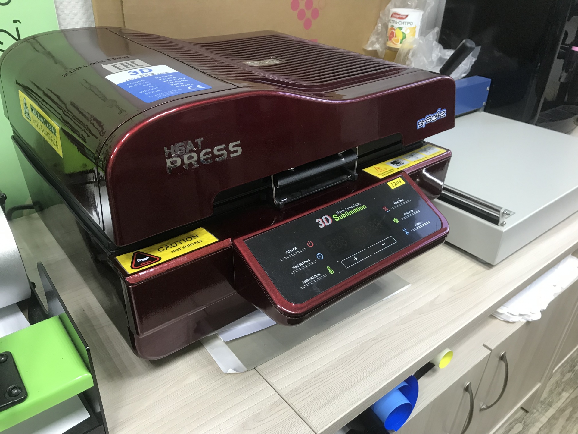 вакуумный 3д термопресс для сублимации. 3d вакуумный термопресс модель st-3042. вакуумный термопресс. вакуумный термопресс фрисаб. вакуумный термопресс st-3042.