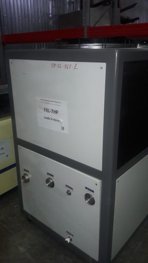 Чиллер FKL-5HP(охладитель)