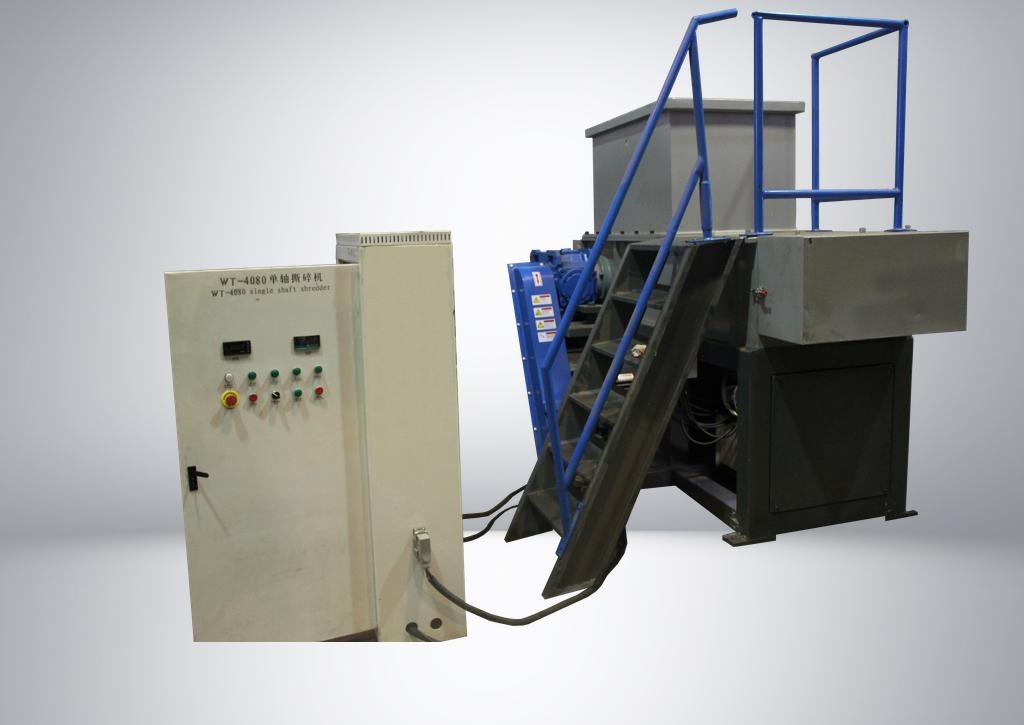 Кружечный термопресс Vektor SB01B купить цена