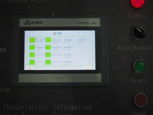 Высокоскоростной станок для печати на воздушных шарах TF-BP5S