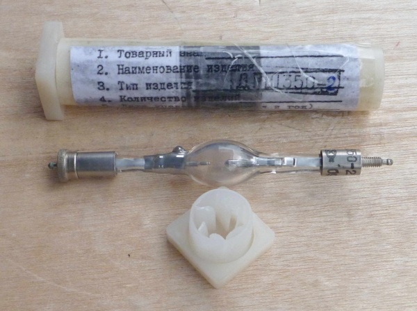 лампа ДРШ 350-2 купить в Пензе по цене 3 400 руб. - Биржа оборудования ...