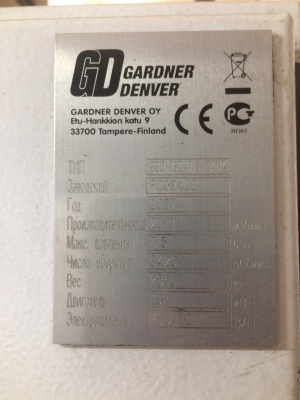 Компрессор винтовой Gardner Denver ESD 132-7.5 EANA