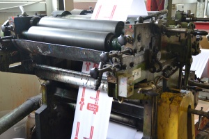 Машина для производства бумажных пакетов с 3-х цветной печатью Fischer&Krecke