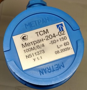 Термопреобразователи ТСМ Метран-254-02, ТСМ Метран-204-02