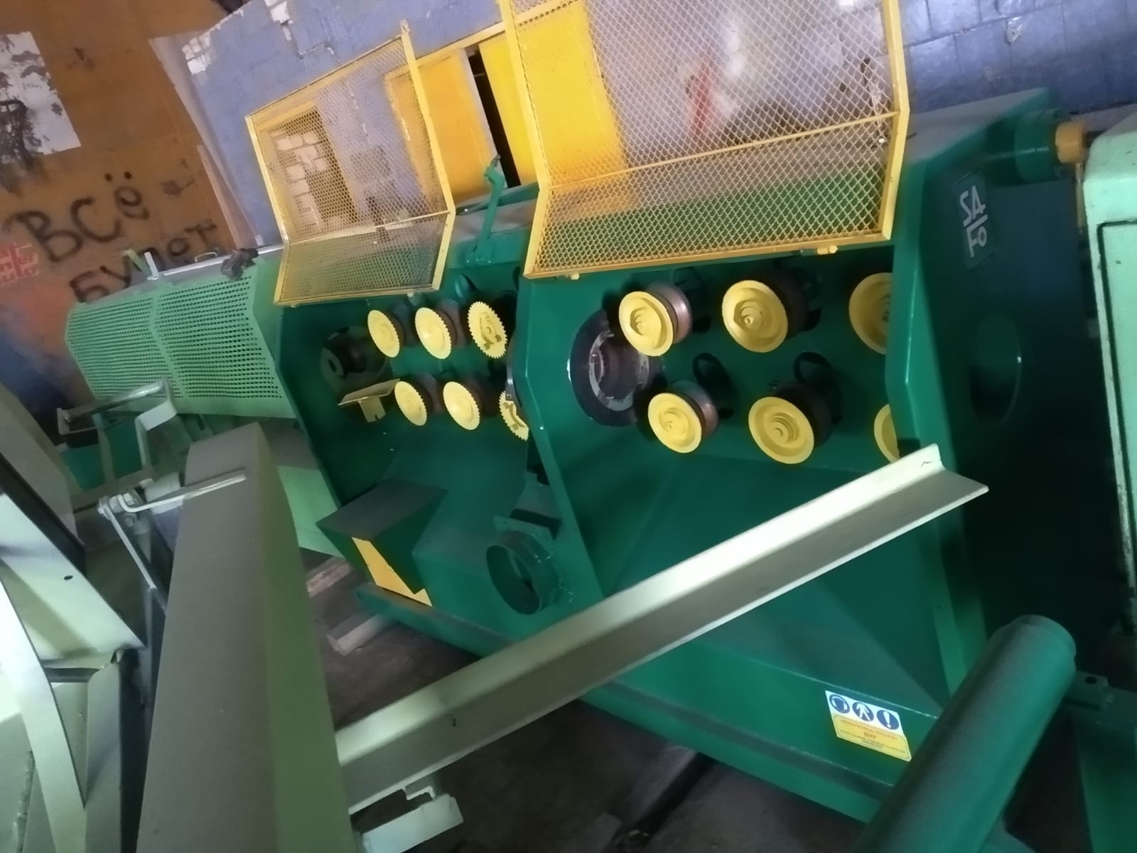 Купить Оцилиндровочный Станок Б У