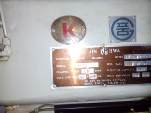ТПА JIN HWA модель JH 300 MMC