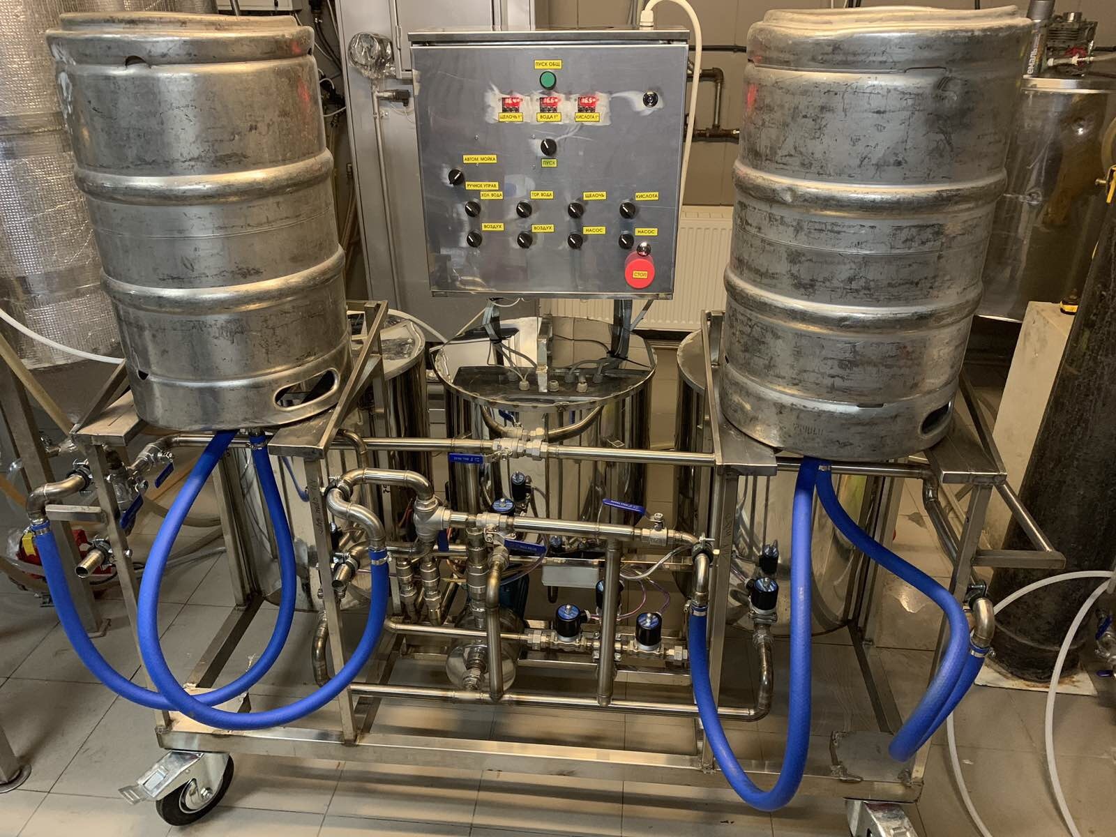 Мойка пэт кег. Мойка кег. Установка кег. Мойка кег. Оборудование для мойки кег.