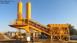 Бетонный завод(бетоносмесительный завод)