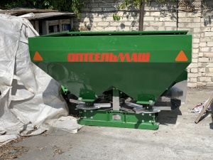 Разбрасыватель удобрений 1050л Стандарт (Оптсельмаш)