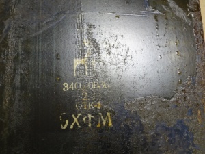 Рамная пила 1600х180х2,2мм сталь 9ХФМ родом из СССР
