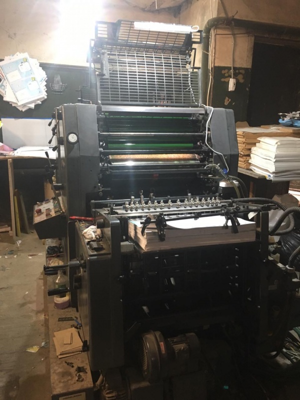 печатная машина Heidelberg gto 52