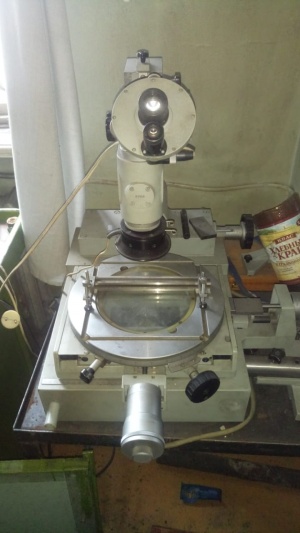 Микроскоп ИМЦ 150х50Б с УЦО-2