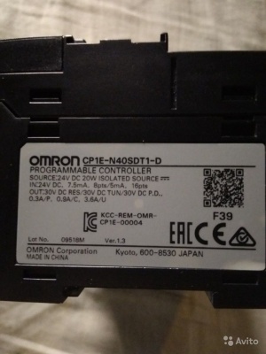 Промышленный контроллер Omron CP1E