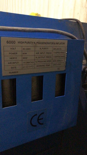 Генератор азота Fly-Speed FS-6000B в Новосибирске