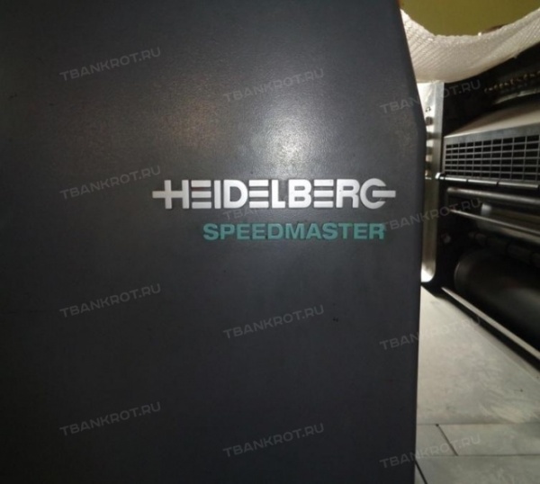 Двухкрасочная офсетная печатная машина Heidelberg SM 74-2 (заводской номер 2284.123), страна производства Германия, год выпуска 2007