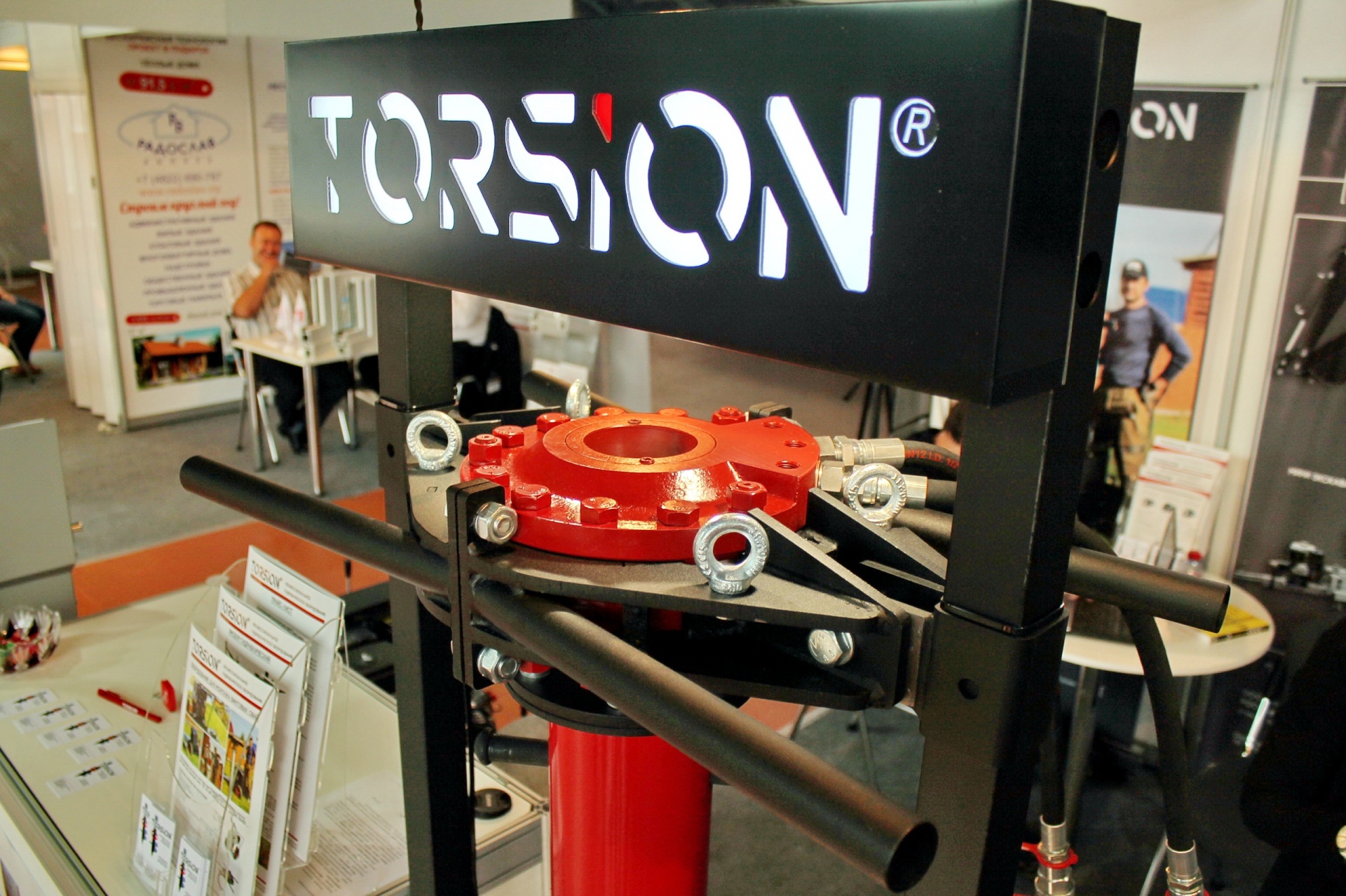 Оборудование для монтажа винтовых свай (сваекруты,гидровращатели ...