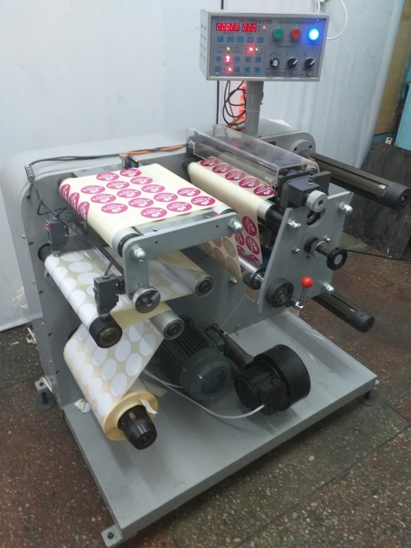Флексографическая узкорулонная печатная машина ZBS-320